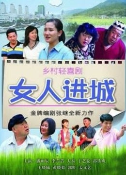 完具（妖姬）- 19.9.2最新会员旗袍黑丝 [31P/2V/618M]